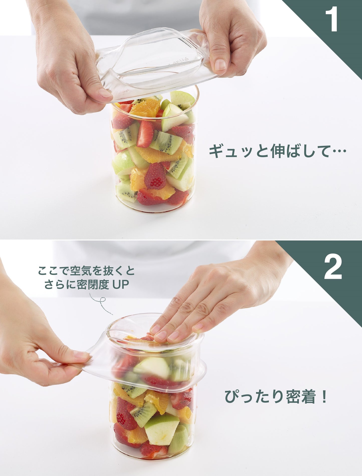【Lekue 】シリコンラップ 蓋 20cm