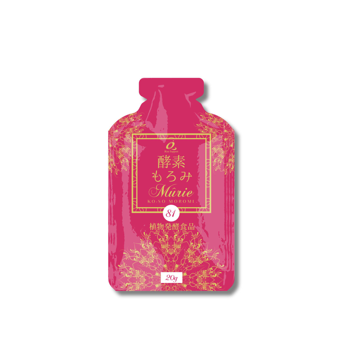 酵素もろみ ミュリ 81種類の植物発酵食品 腸内細菌ケア 腸活 日本製 発酵食品 乳酸菌 酵母菌 20g×10包入り